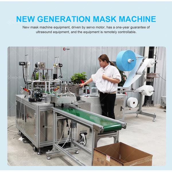 High Quality 3ply Face Mask Machine Parts Mask Machine Accessories Second Hand 3ply Face Mask Machine