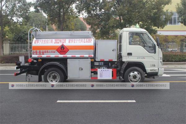 Foton Forland tout neuf Petite taille 2CBM réservoir de carburant