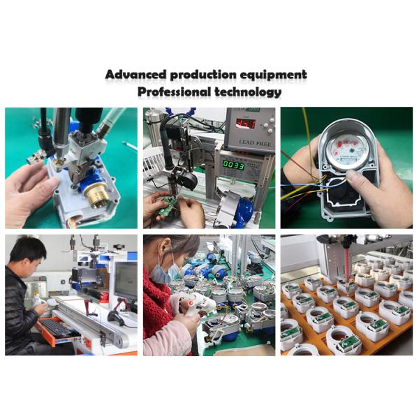 Brass Lora Water Meter 25mm Wireless Not Wifi Water Meter