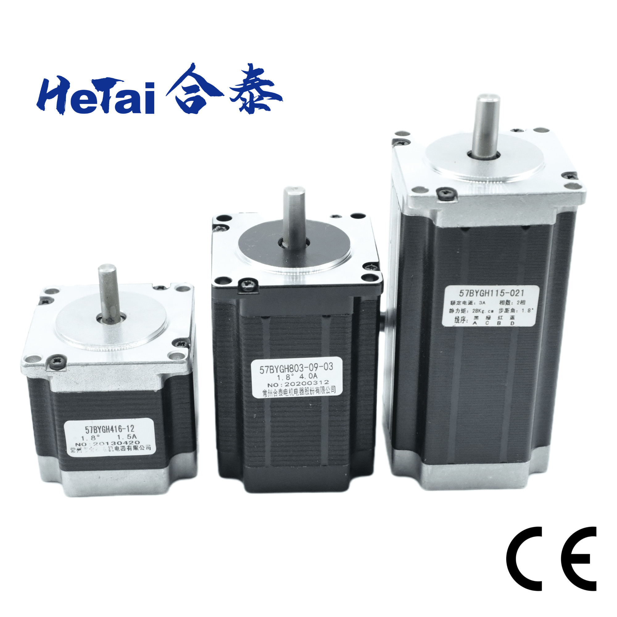 Высокий Nema 23 провода Stepper мотора 4 гибрида вращающего момента 57BYGH 6,3 v 25 Kg.Cm