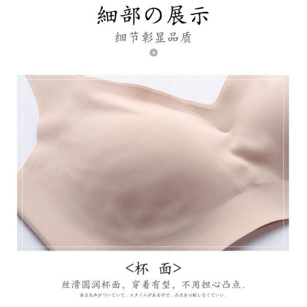 Seamless Bra Women Wholesale Ready to Ship Lady's Bralette Wire Free Comfortable A/B Cup Seamless Sporty Bra New for Women