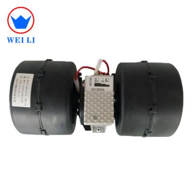 650m³/H Air Flow Air Conditioner Replacement Parts Universal Bus Air Blower Fan 