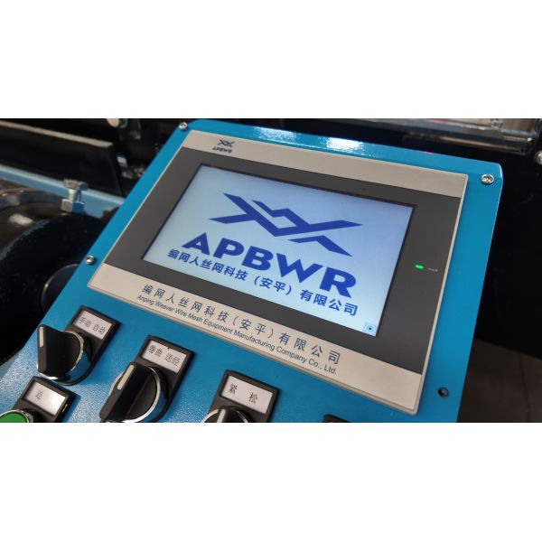 Intelligent Light Duty Metal Wire Mesh Loom Machine With Fully Digital Control & Stable Performance