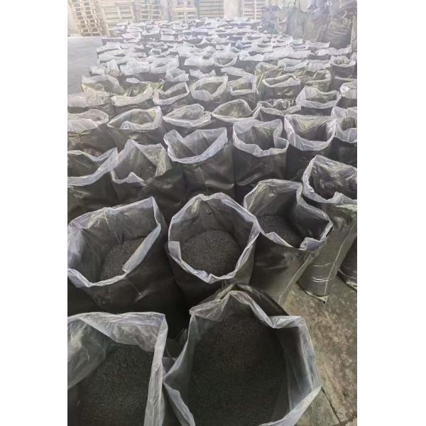 Activated Carbon The Ultimate Adsorbent for Environmental Protection and Purification Industry