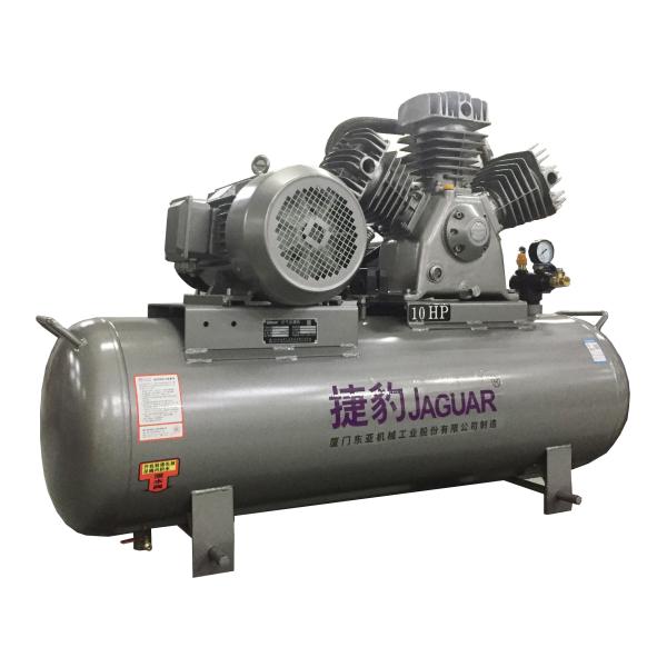Industrial Grade 10HP JAGUAR Oilless Piston Air Compressor 415V/380V/220V/60HZ/50HZ