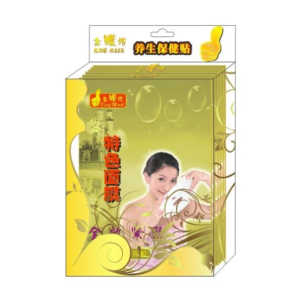 Firming & Lifting Facial Mask