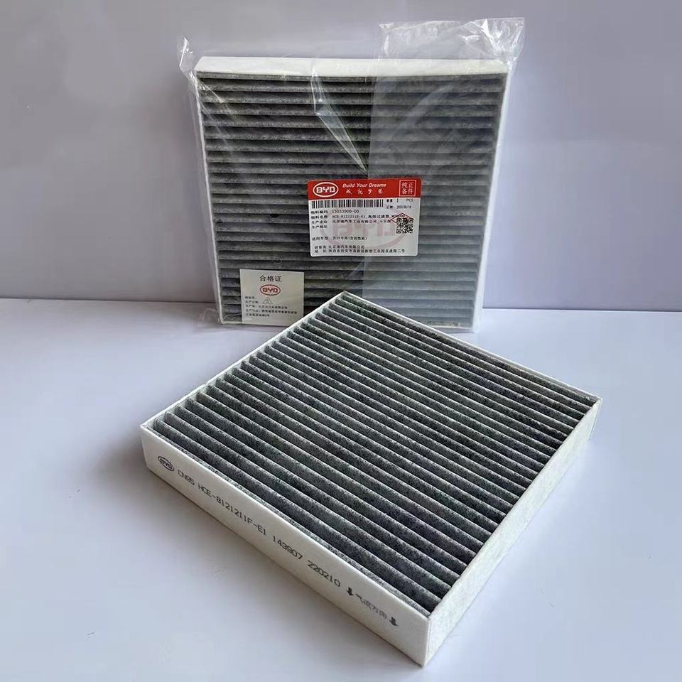 BYD Destroyer 05 High-Efficiency Filter (High-Efficiency Cabin Air Filter / PM2.5 High-Efficiency Filter)