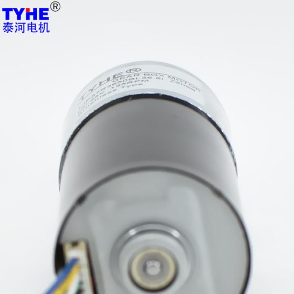 10000rpm 12w 5kg Load Brushless Dc Gear Motor For Paper Dispenser 12v 24V