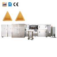 Máquina de cozimento elegante de cone de SS automática 220V 380V 1.5kw