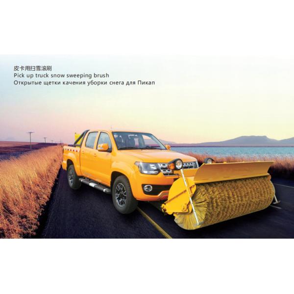 DD5032TCXA Special Purpose Vehicles Snow Removal Snow Plow Pickup Truck