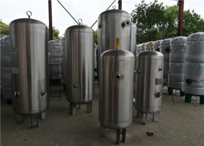 CE Certificate Industrial Screw Compressed Air Receiver Tanks Stainless Steel Material