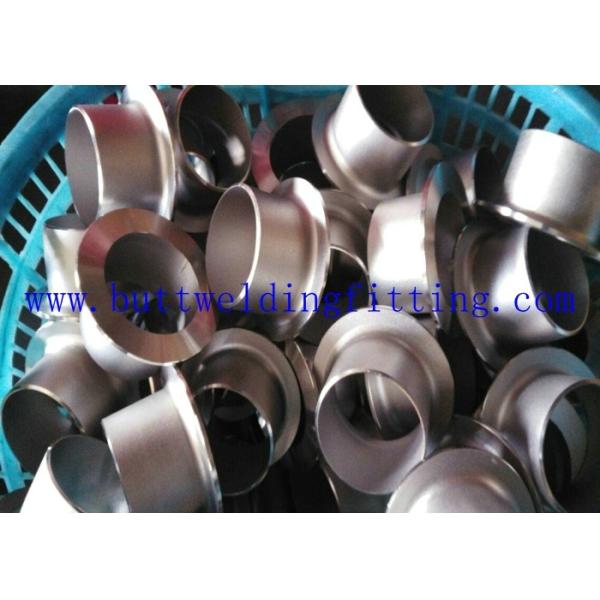 Обрезанные концы коротких/длиной нержавеющей стали