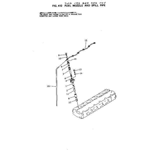 6136-71-5310 Fuel Nozzle Spill Pipe For Komatsu Engine S6D105