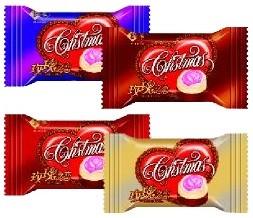 Wholesaler Rose Love Chocolate With Oem