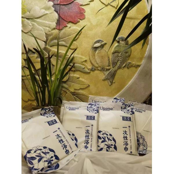 Белое одноразовое полотенце для ванны для гостиниц полотенце для ванны 200 гр.