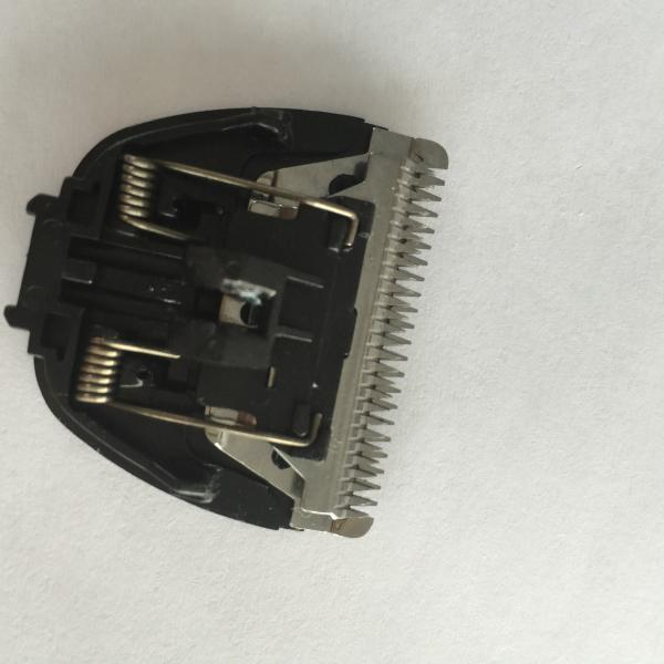 Baby Hair Clipper Blade