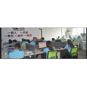 GUANGZHOU JIANDE WATCH CO.,LTD