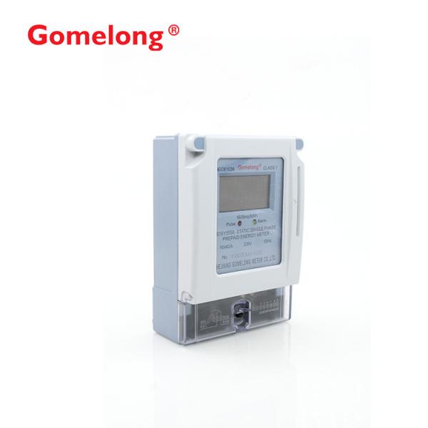 1 Phase Prepaid Energy Meter