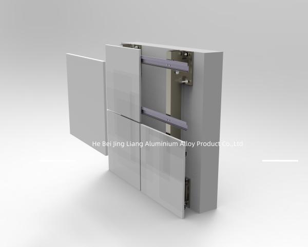 Système de support de façade ventilé par panneau UHPC