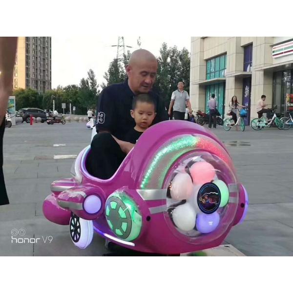 Remote Control Simulator Kids Arcade Machine Outdoor Electric Airplane Ride On Car