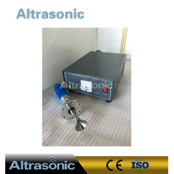 220V Ultrasonic Nebulizer Particles Humidifier Non-Clogging No Noise