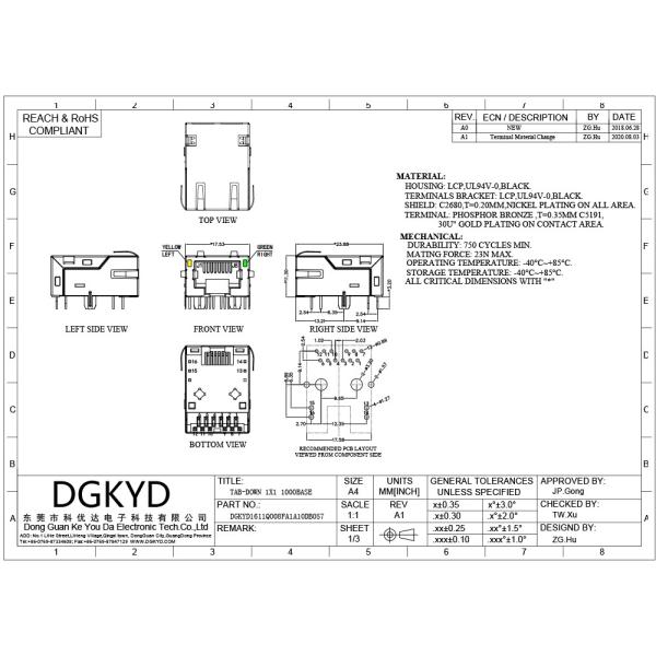 DGKYD1611Q008FA1A10DB057 Однопортный TAB DOWN DIP соединитель с крыльным трансформатором лампового ремня