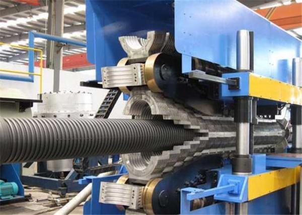 CE Plastic Extrusion Machine PVC PE Double Wall Corrugated Pipe Extruder
