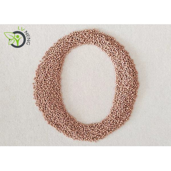 Zeolite Molecular Sieve Refrigerant Desiccant For Condensing Unit Drying
