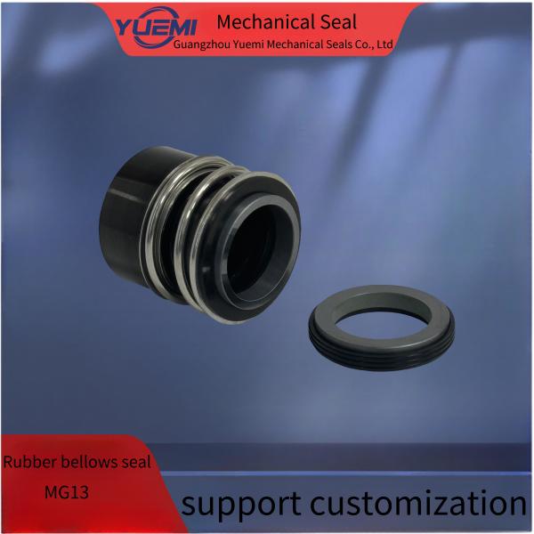 MG13 Agitator Rubber Corrugated Water Pump Mechanical Seal Bergman Standard