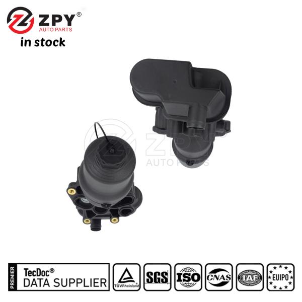 ZPY Oil Filter Housing Cooler for Audi A4 A6 VW Porsche OEM 06F115397F