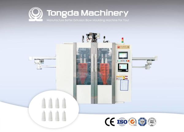Automatic PE Blow Molding Machine Extrusion Small Cosmetic Bottle Making Machine