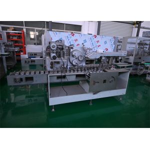 High Speed 60BPM Multi Purpose Cartoning Machine for Steriles, Cosmetics and Food Packaging