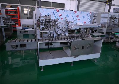 High Speed 60BPM Multi Purpose Cartoning Machine for Pharmaceuticals, Cosmetics and Food Packaging