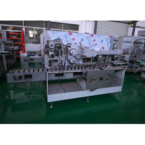 High Speed 60BPM Multi Purpose Cartoning Machine for Steriles, Cosmetics and Food Packaging