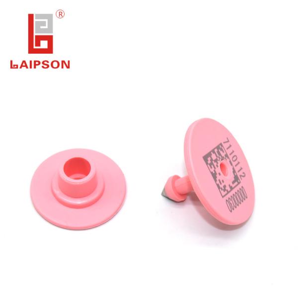 32*24mm UHF Ear Tag