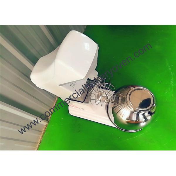 7L Sliver Electric Cake Mixer Stainless Steel Gear Driven Drive System