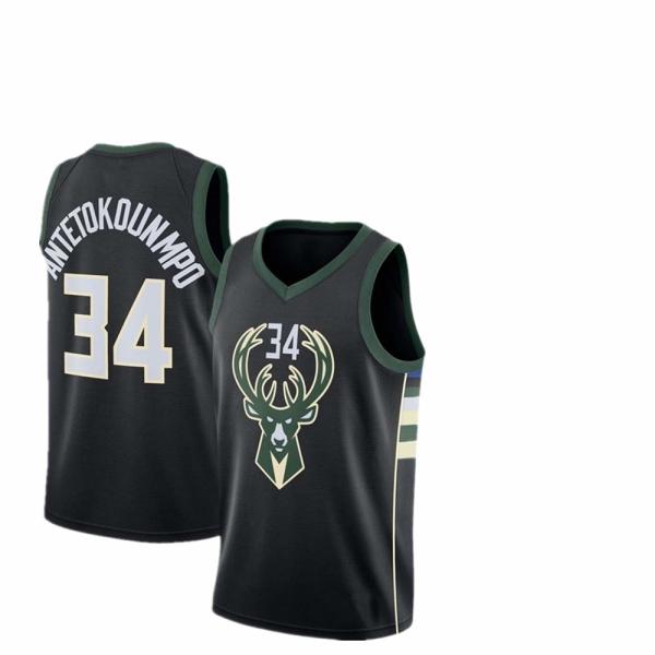 Vivid Image Custom Made Basketball Jerseys Strong Moisture Absorption  Milwaukee NO 34