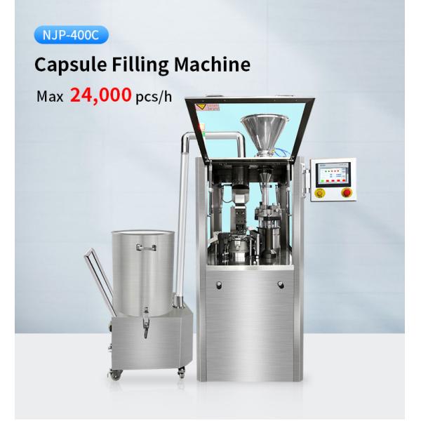 Small Professional Capsule Filling Machine For Pharmaceutical Manufacturers