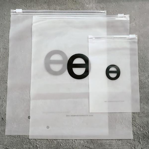 Good Resolubility Self Crosslinking Acrylic Emulsion For Water Based Film Inks