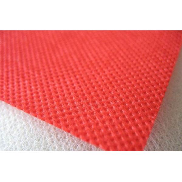 Охрана окружающей среды ткани Nonwoven полиэстера ЛЮБИМЦА и прочное