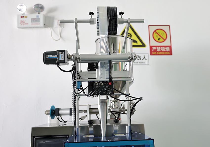High Quality Automatic Drink Sauce Honey Shampoo Juice Jam Enzyme Shower Gel Sachet Round Corner Liquid Packing Machine