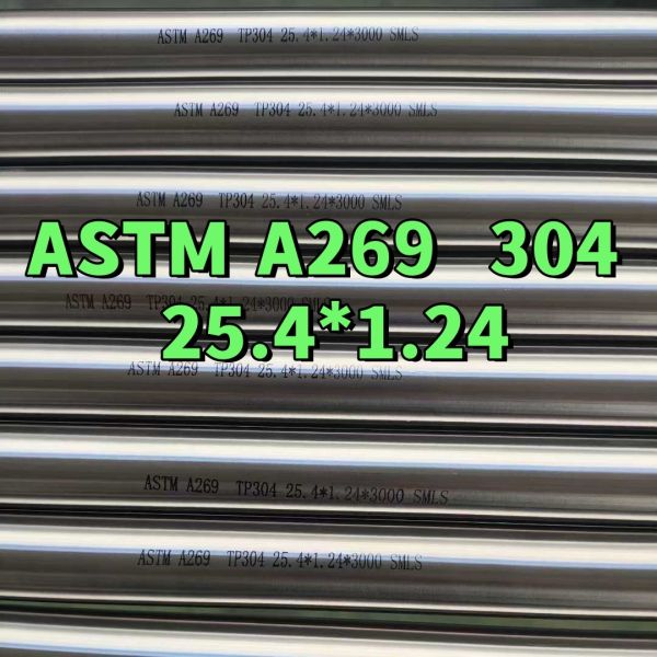 ASTM A269 TP304 25.4*1.24*6000mm Bright Annealing Stainless Steel Seamless Tube