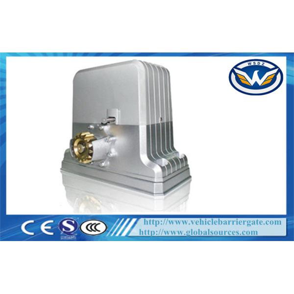 Автоматический мотор сползая строба