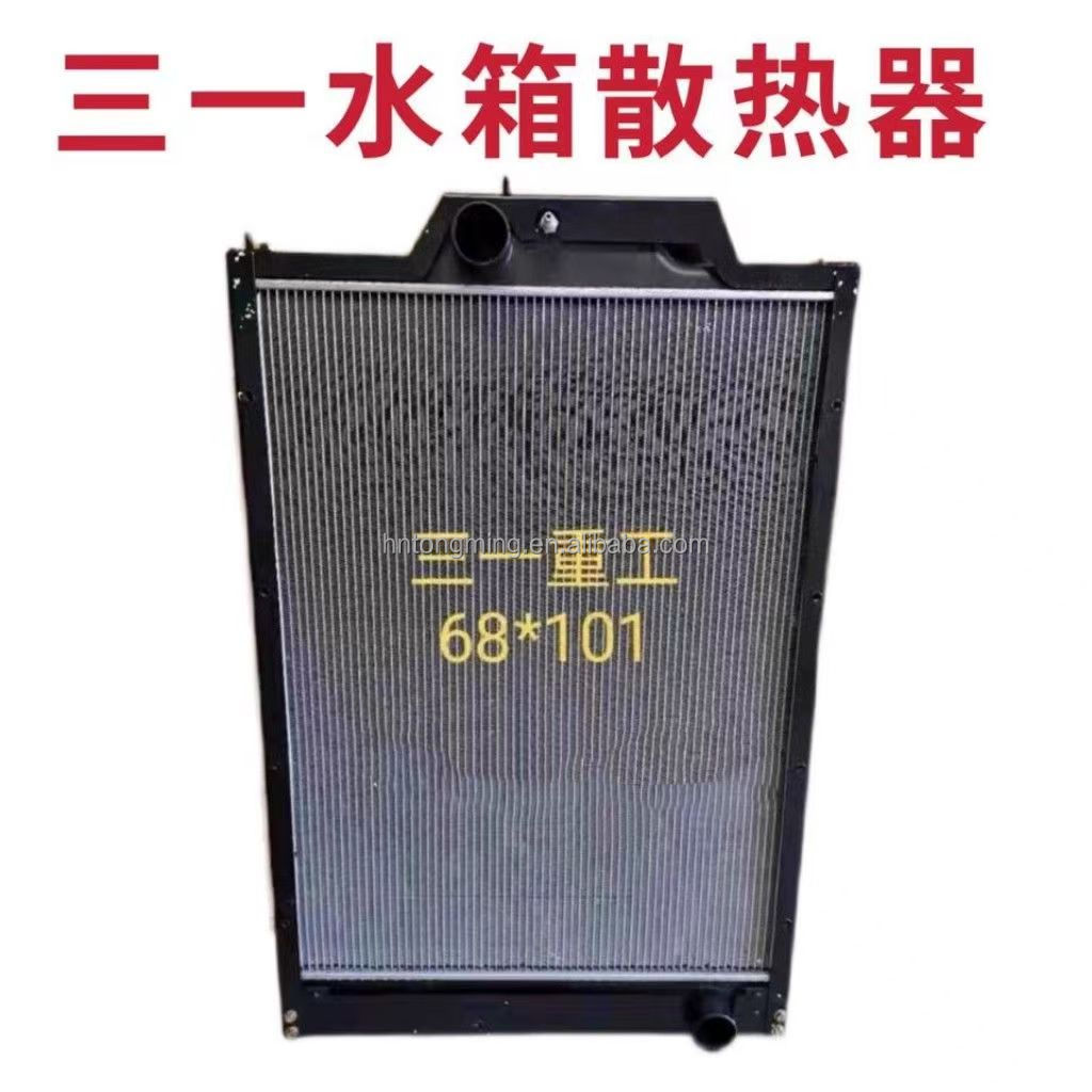 Sanyi Radiator Cooler Assembly with Water Tank for C6C8 Concrete Tanker Engine Parts for Mixer Truck in Construction Machinery