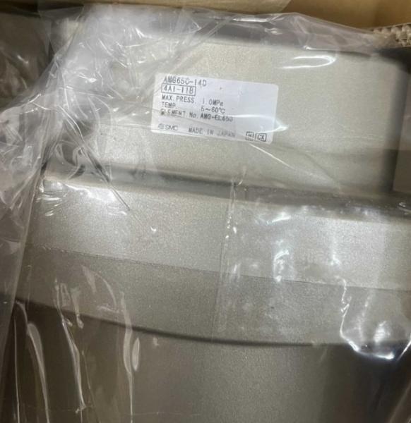 100% Original SMC Water Separator AMG350C-03C AMG650-14D Fuel Water Separator,water Separator for air Compressor