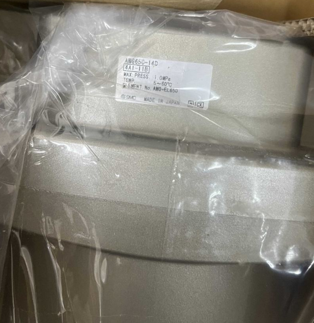 100% Original SMC Water Separator AMG350C-03C AMG650-14D Fuel Water Separator,water Separator for air Compressor