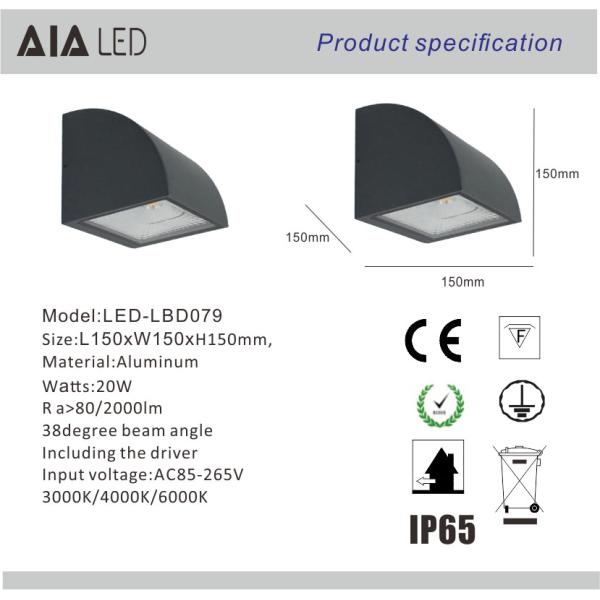 Waterproof IP65 led outdoor wall lamp & outside wall lights exterior wall light