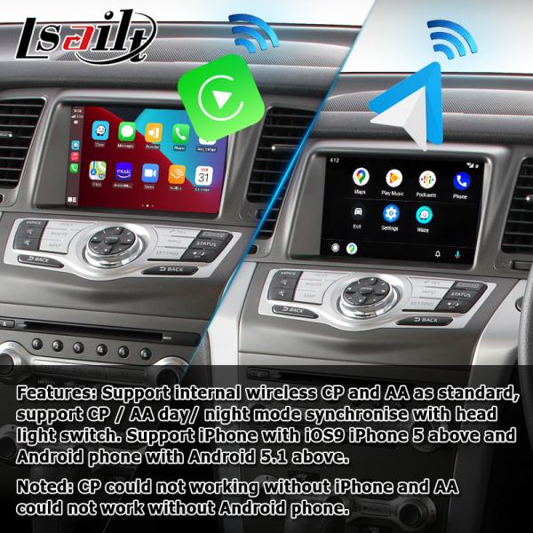 Подъем экрана мультимедиа HD беспроводного Carplay андроида Nissan Murano Z51 автоматический