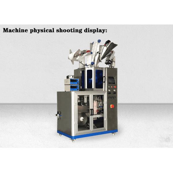 3.7KW Automatic Coffee Bag Packing Machine Three Side Sealing Packing Machine