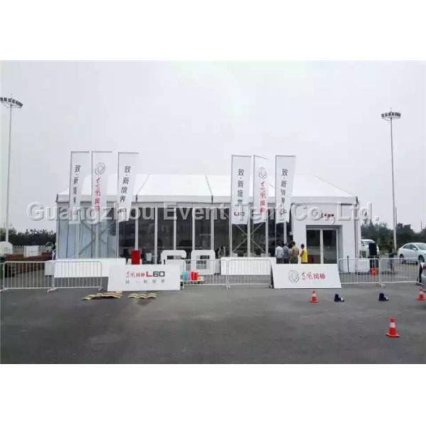 Large span Outdoor Tent Automobile Trade Show With Strength Structure Aluminum